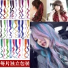 Colored hair pieces, curly hair pieces, straight hair, gradient perming, simulated hair, high-temperature silk wigs, women's long and short hair extensions, no marks, free shipping details Picture