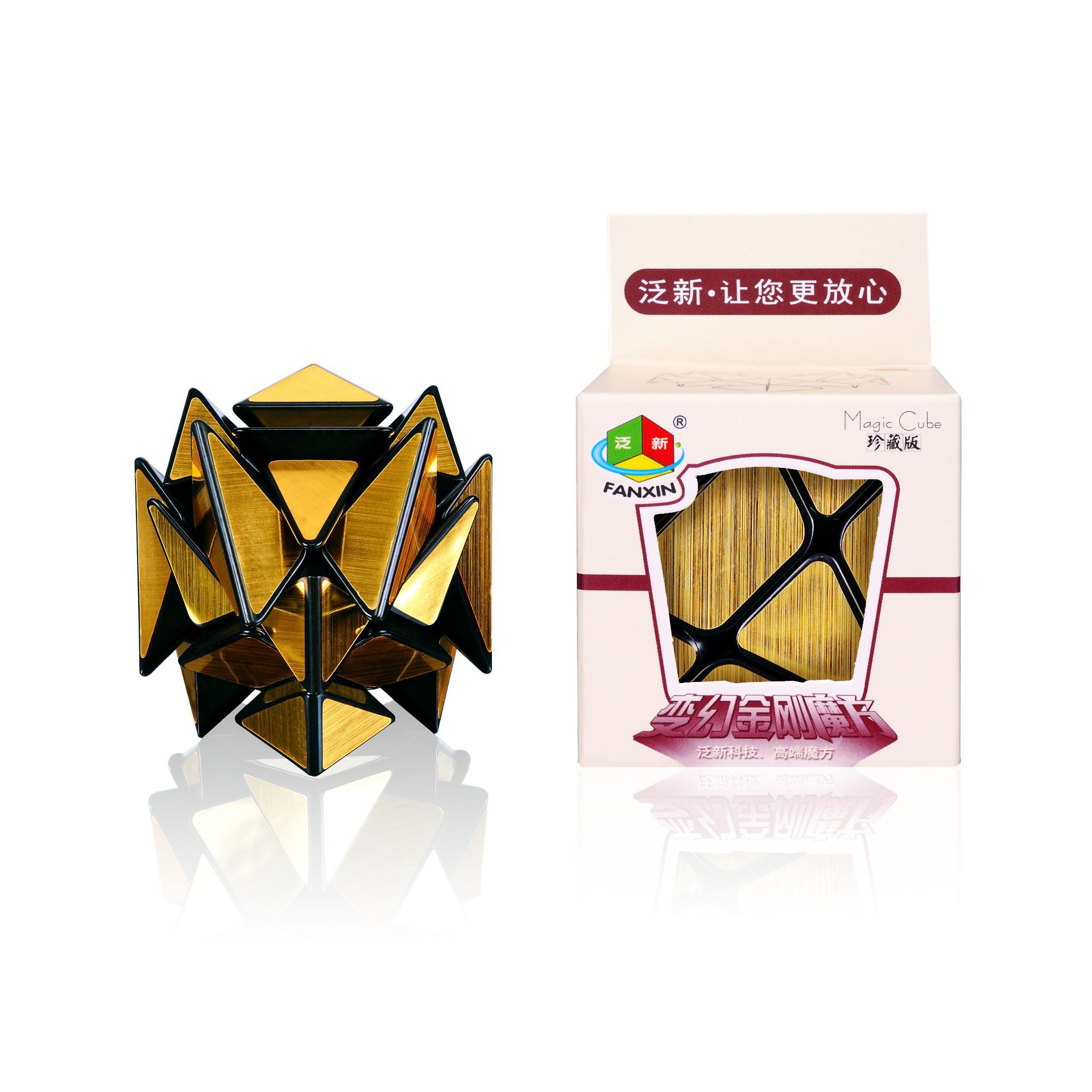 Pan-new 3x3 Transforming Gold and Silver Irregular Mirror Rubik's Cube NO.581-5.7R Creative Stress-relieving Children's Toy Item Picture