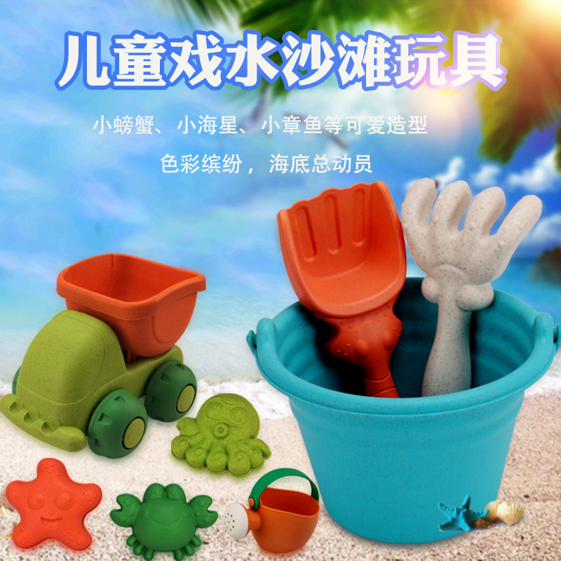 Factory direct supply of straw beach toy car sets, children's sand-playing and sand-digging tool buckets, beach water play plastic toys details Picture