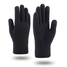 针织手套冬季男士加绒加厚分指毛线保暖定制触屏手套