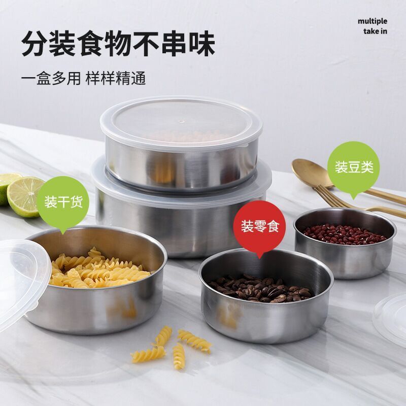 不锈钢保鲜盒/密封罐/饭盒细节图
