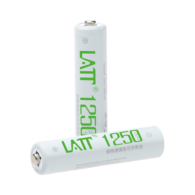 沣标7号充电电池1250mah毫安AAA镍氢电池1.2V VR遥控器玩具电池详情图3
