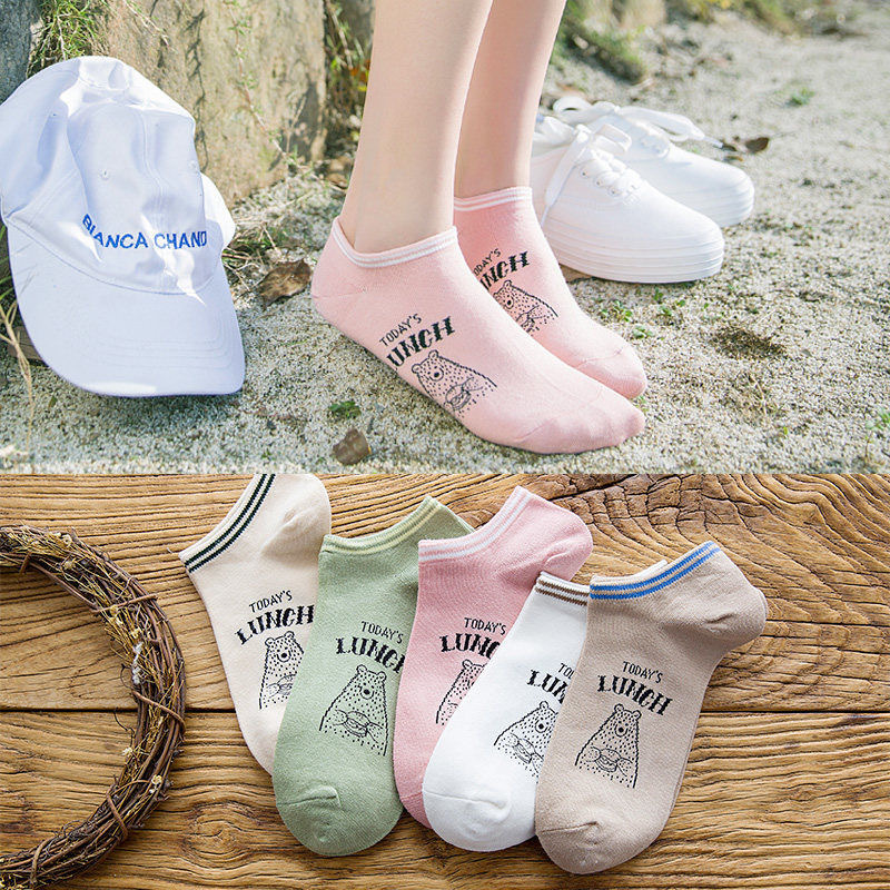 2022 New Men's And Women's Cotton Cute Lace Socks Socks Glass Stockings Breathable Boat Socks Wadded Sweat Trend Women's Socks Y155 Item Picture