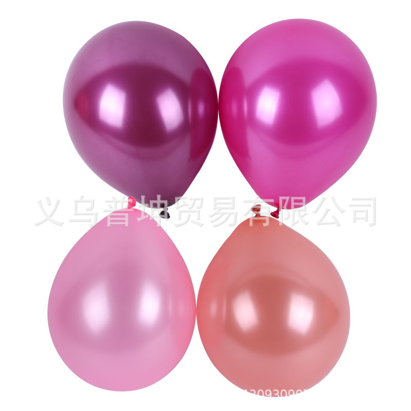 12寸2.8克珠光汽球 加厚婚庆装饰气球 生日气球结婚用品批发详情图4