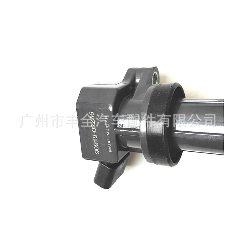 The 90919-02236 Is Suitable For Toyota Hiace Hilux Altezza 3Sge Ignition Coil Item Picture