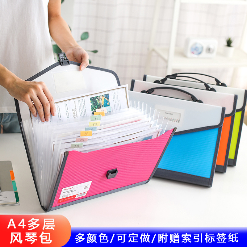 厂家直销A4手提文件包文件夹文件袋多层风琴包试卷文件收纳包定制