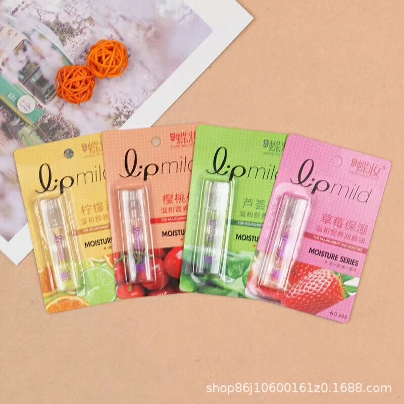 Hanshang Butterfly Lip Oil Moisturizing And Moisturizing Colorless Transparent Dead Skin Lip Film Lip Oil Wholesale details Picture