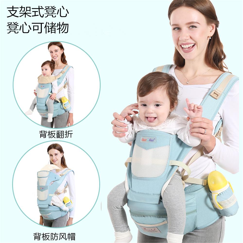 高端婴儿背带腰凳前抱式多功能硅胶凳面宝宝新生儿童四季支架坐凳