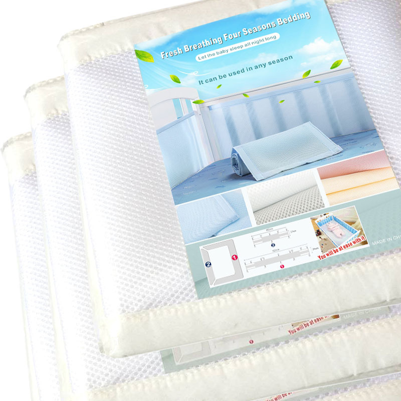 透气婴儿透气网状婴儿床衬垫 适合4面板婴儿床 床围详情图5