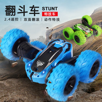 Flip bucket Double stunt car 2.4g wireless remote control SUV toy 360 degree rolling car with lights