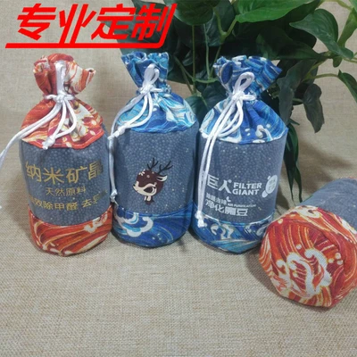 2020 Round Bottom Yarn Bag Cotton And Linen Nanocrystalline Activated Carbon Formaldehyde Removal Packaging Bag Mouth Customized Logo