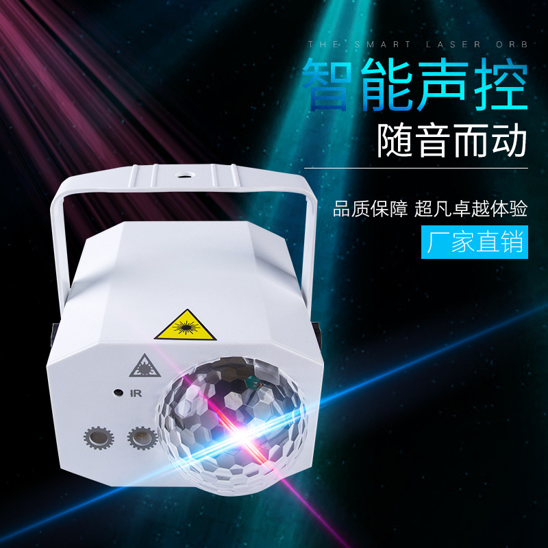 新款家用舞台细节图