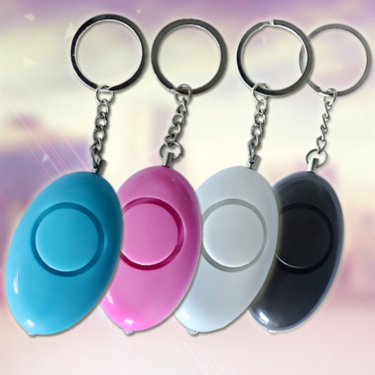 个人防身防狼器 个人安全防护产品 警报器女子旅游求救器