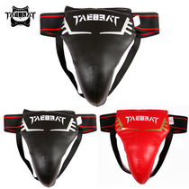 Taekwondo jockstrap Muay Thai Boxing Sanda Protective gear Karate Protective gear Children adult protective gear Men protective gear