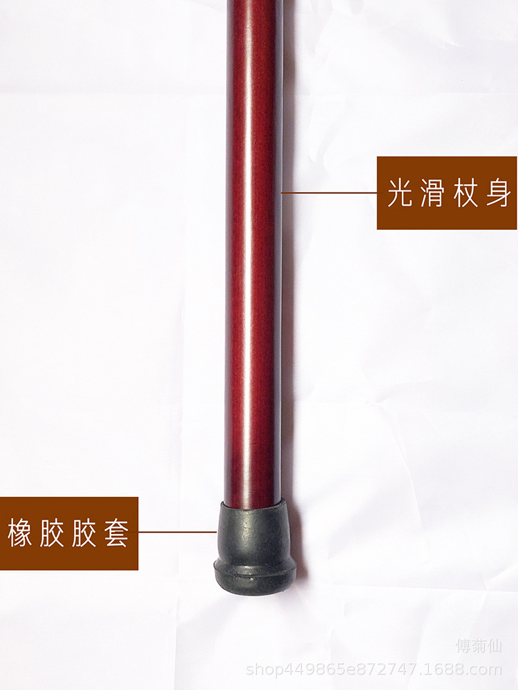老人拐杖拐棍/实木一体拐杖细节图