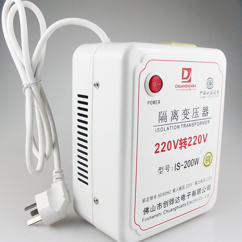 隔离110V转220V变压器数控机床变 变压器定制 现货供应详情4