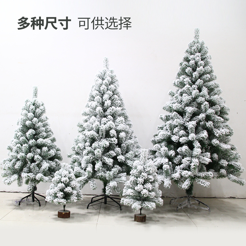 White Snow Spray Flocking Christmas Tree Scene Decoration Encrypted 1.5M1.8m 2.1M 3M 4M Colours Can Be Customised Application Scenario