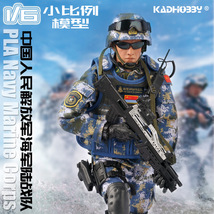 PATTIZ厂家直销KADHOBBY中国海军陆战队和平使命1/6可动兵人模型
