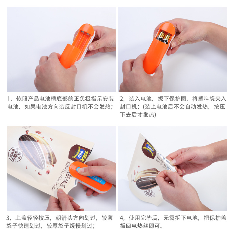 Cross-border factory small sealing machine, household mini rechargeable snack plastic bag manual sealing device, sealing clamp, portable details Picture