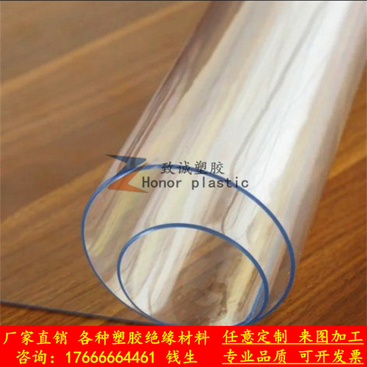 Soft glass plastic Transparent PVC tablecloth waterproof, anti-hot, anti-oil washless table mat table mat table cloth crystal board full figure