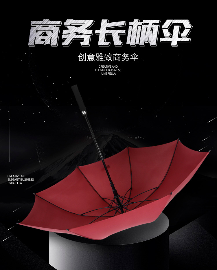 全纤维高尔夫伞自动开长柄伞大号弯柄直杆雨伞商务双人礼品广告伞详情13