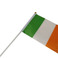 爱尔兰旗帜国细节图