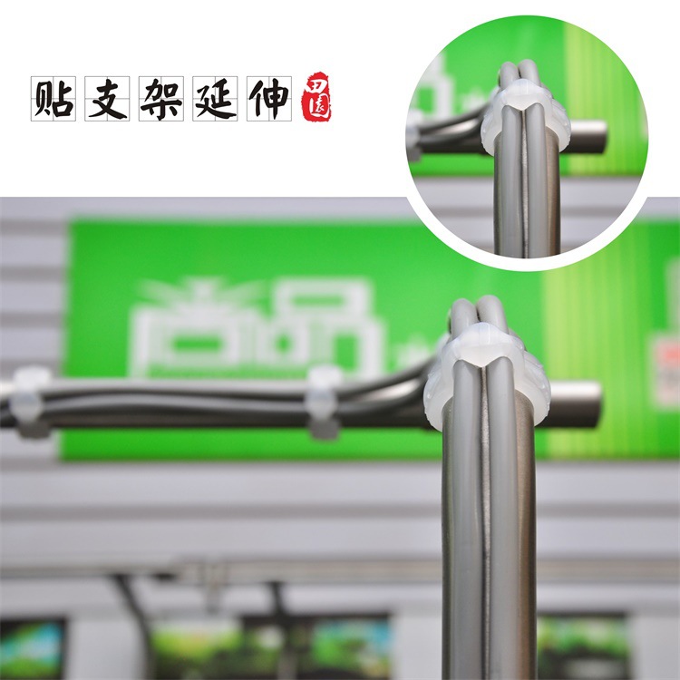 其他灯具配附件实物图