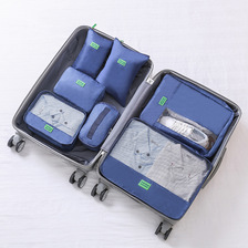 旅行收纳包套装便携旅游包行李袋衣物分类整理包七件套厂家直销