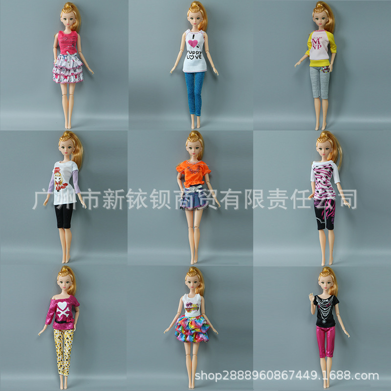 Barbie barbie spot 30 cm toy figure fashion costume simulation princess dolls play house clothing
