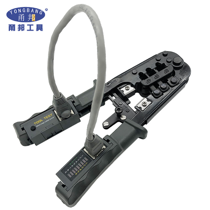 Multi-functional three-purpose tester Super Five Category Six crystal head Network cable ratchet monitoring Security crimping pliers