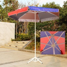 6k长方伞户外大 号遮阳摆摊太阳沙滩庭院伞雨伞三米加固大雨伞