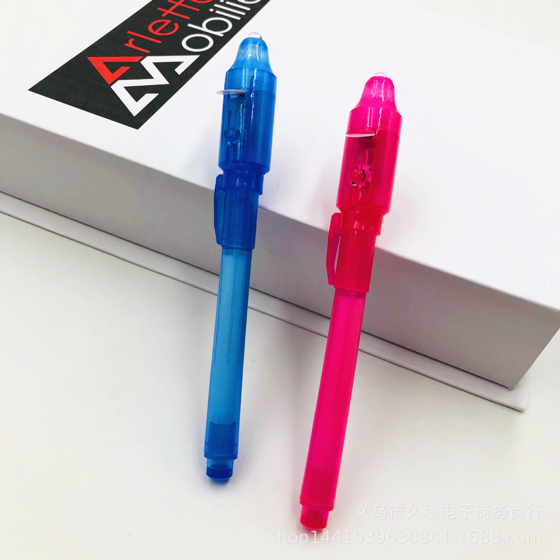 紫外线环保验钞笔魔术隐形保密笔UV笔多功能塑料大头笔亚马逊爆款产品图