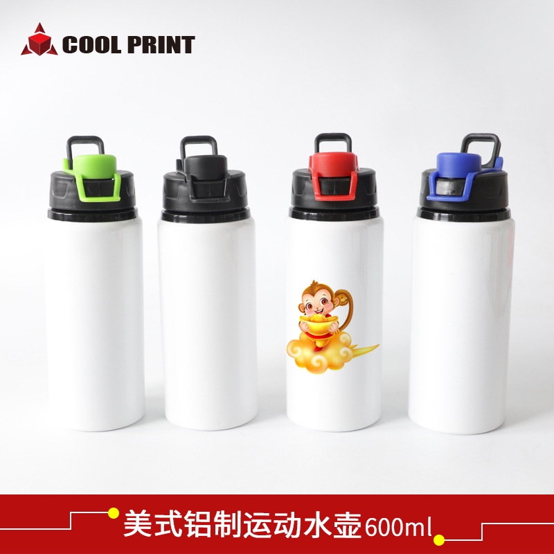 可热转印户外个性印制图案logo600毫升美式铝制创意运动水壶批发
