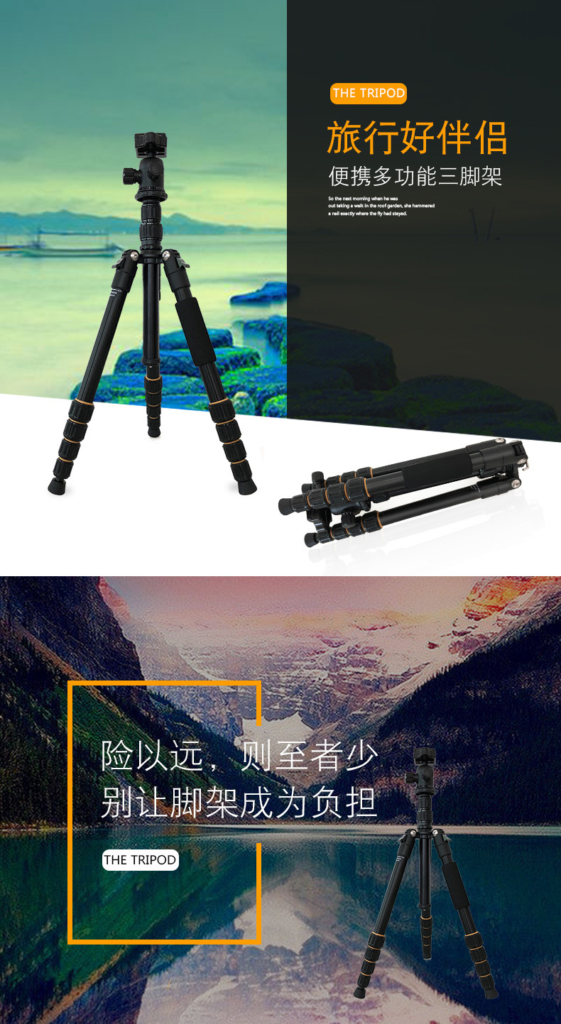 Tripod multi-functional camera, tripod damping spherical head, outdoor folding photography single-lens reflex camera stand pic 4