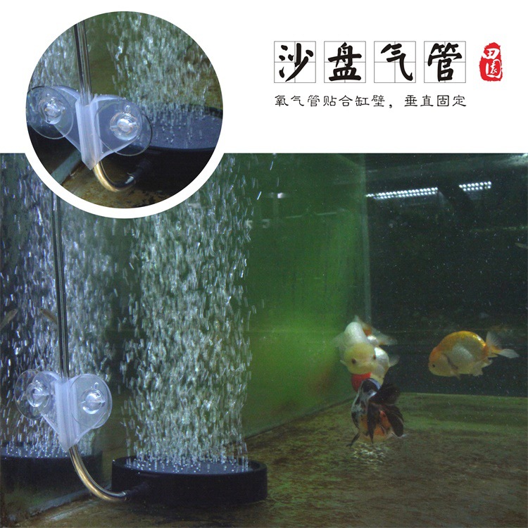 Heart-shaped partition clamp (for space isolation in fish tanks, it can also be used to fix oxygen pipes, wire isolation boards and other pipelines) Specification image