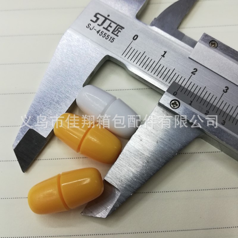 厂家直销服装产品图