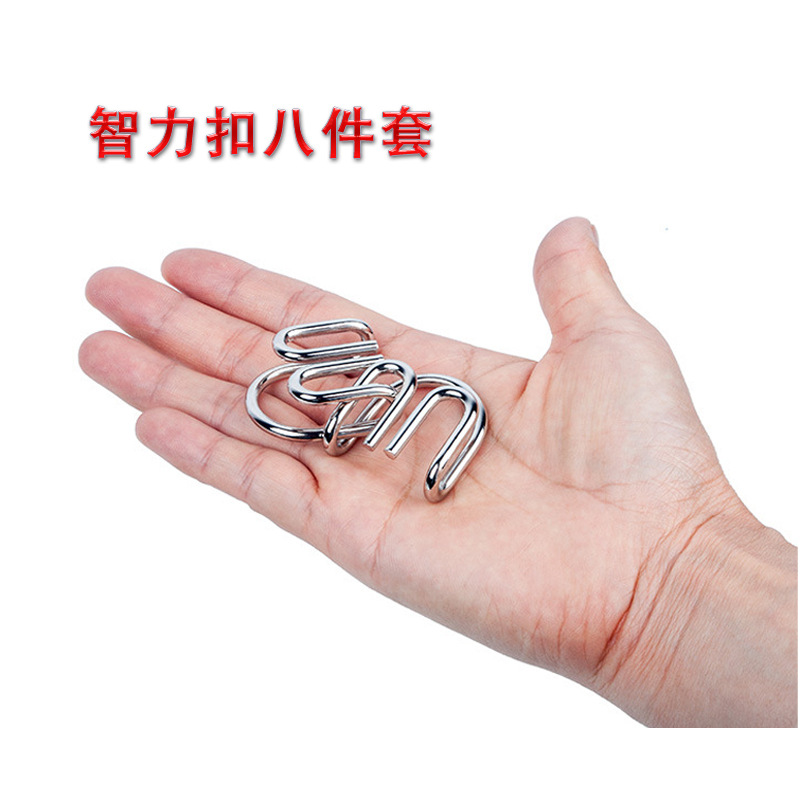 解环、解锁实物图