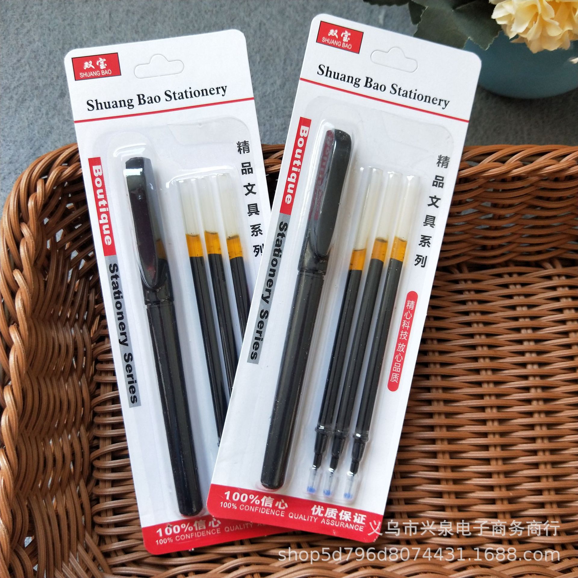 【 Zone 3-8 】1+3 pen refps 50/ pack 1600/ box gel pens 0.5 fine refps gel pens 3 refps per pen set Gel pens 1 yuan store supply details Picture