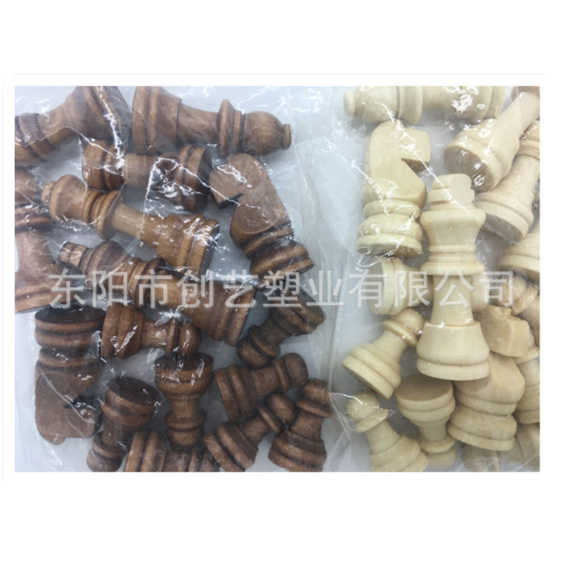 Chess Pieces/Wooden Chess Pieces/Various Types Of Pieces/Pieces Accessories Item Picture