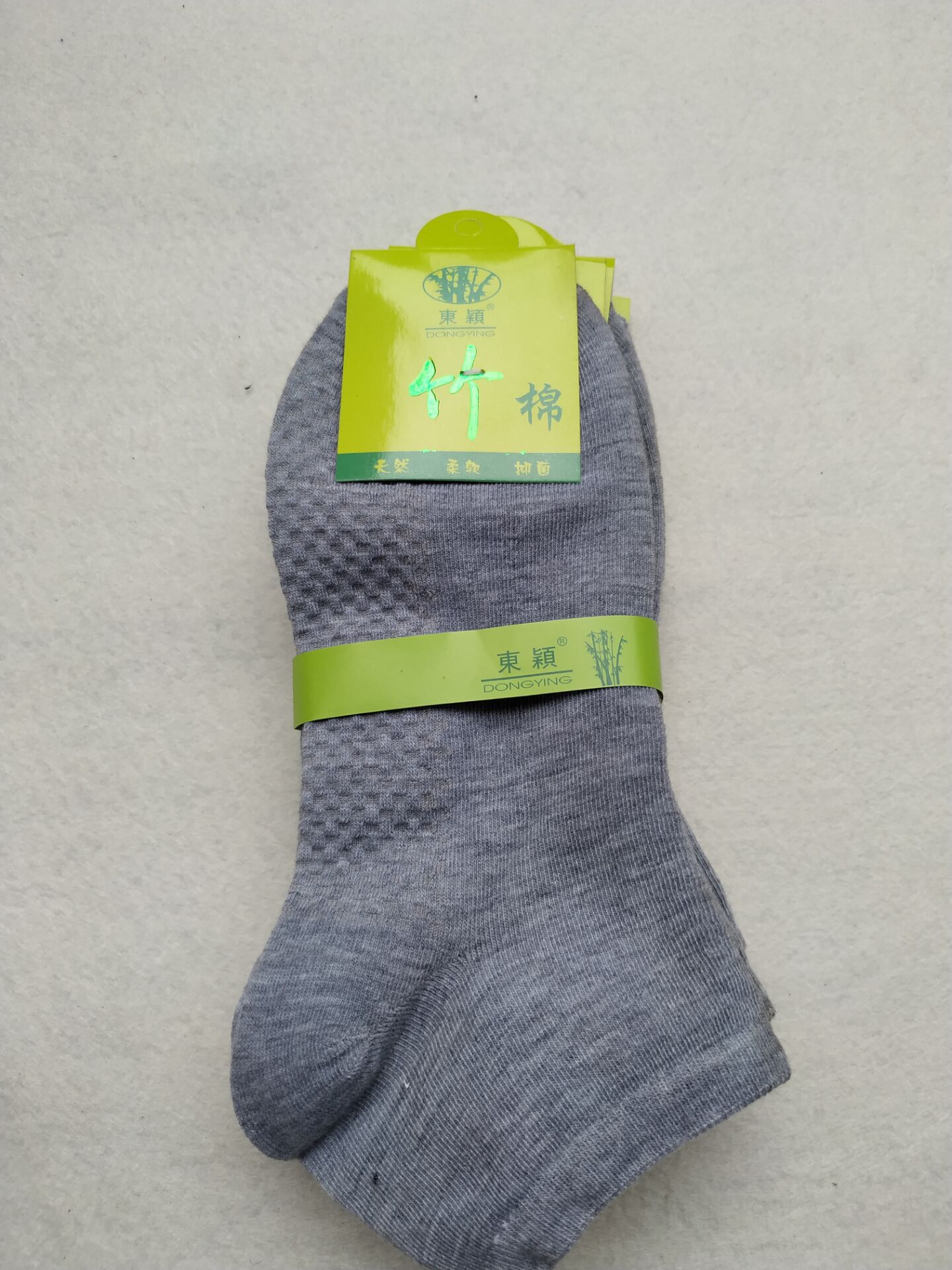 New bamboo cotton boat socks massage base, all-cotton men's all-cotton sports boat socks, all-cotton casual socks, anti-odor short socks Application Scenario