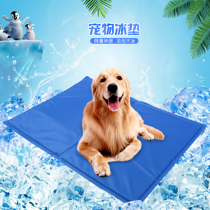 宠物用品亚马逊新款宠物冰垫 凝胶降温冰垫夏季宠物垫 狗凉席垫子详情图1