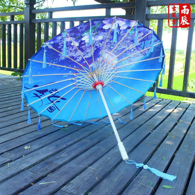 古风防雨防晒流苏舞蹈伞古代汉服女走秀道具伞网红摄影演出油纸伞