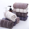 Pure cotton towel manufacturer, adult face wash, household thickened daily necessities, water-patterned pure cotton 32-ply towel wholesale, logo Specification image