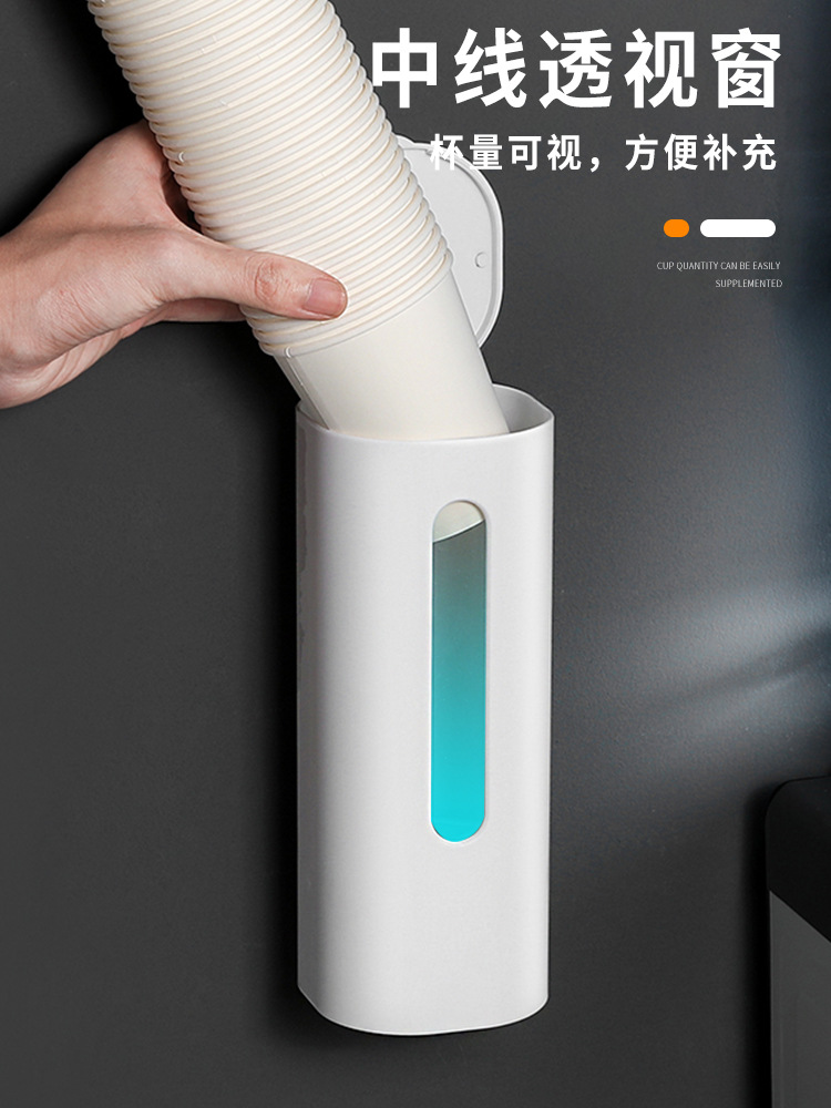 一次性杯架家/饮水机防尘水细节图