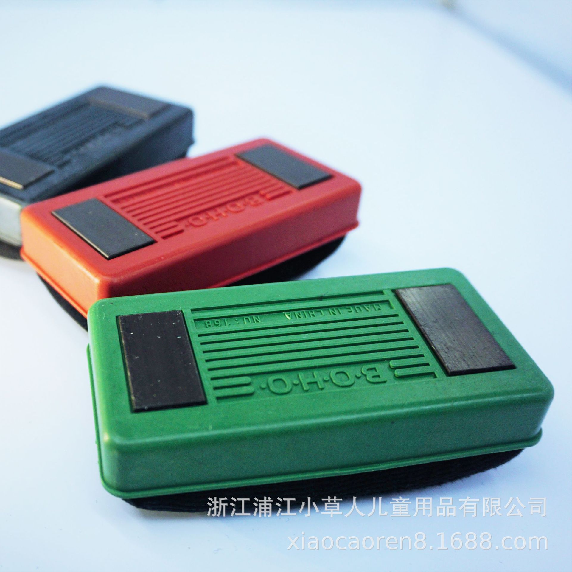 供应168中号绒布磁性黑板擦，白板擦