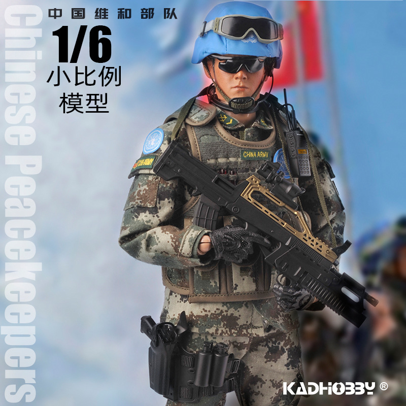PATTIZ厂家直销KADHOBBY中国维和部队和平使命1/6可动兵人模型详情图2