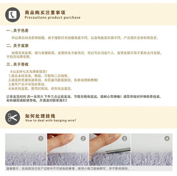 Striped dark cotton cross-border towel manufacturer wholesale thick cotton absorbent face towel gift box with embroidered logo pic 50