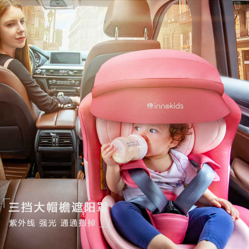 innokids儿童安全座椅0-4-12岁汽车用婴儿宝宝车载360度旋转坐躺详情图3