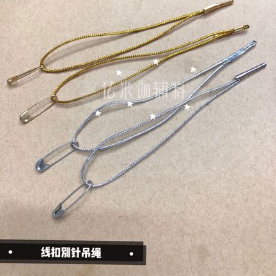 吊粒、吊牌实物图