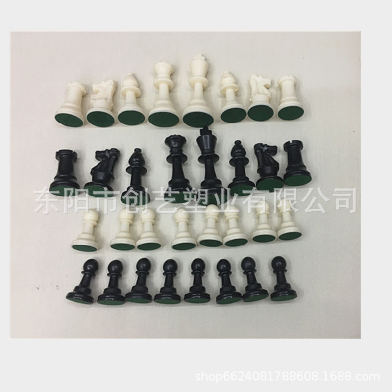 Manufacturers Direct Plastic Chess Pieces Flannelette King Height 95Mm Without Chessboard Specification drawing